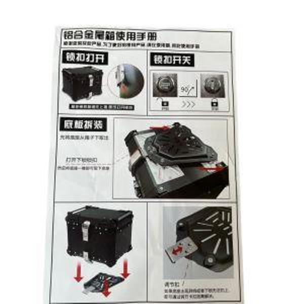 LGP 25 Litres Aluminium Top Box With Graphics Universal 2.0 ( Fits All Motorcycles )-ACS11900 LGP