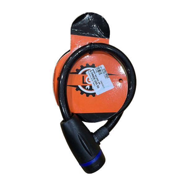 LGP Helmet Key Lock LGP