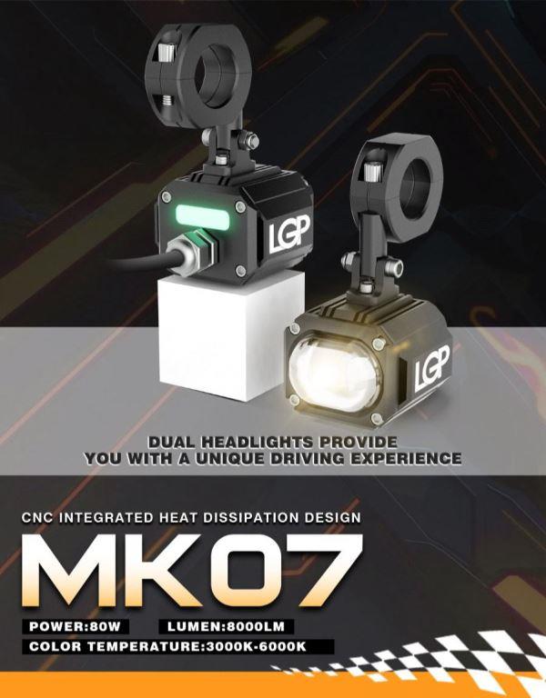 LGP Mk07 Spotlight Ip67 Waterproof Auxiliary Lights With Harness Compatible For All Motorcycles And Cars-LGP11125 LGP