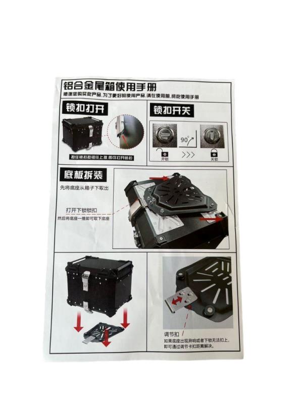 LGP 25 Litres Aluminium Top Box With Graphics Universal 2.0 ( Fits All Motorcycles )-ACS11900 LGP