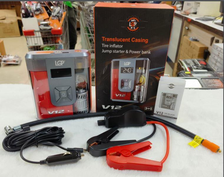 LGP V-12 Jump Starter & Power Bank 12000 Mah Lithium Battery LGP