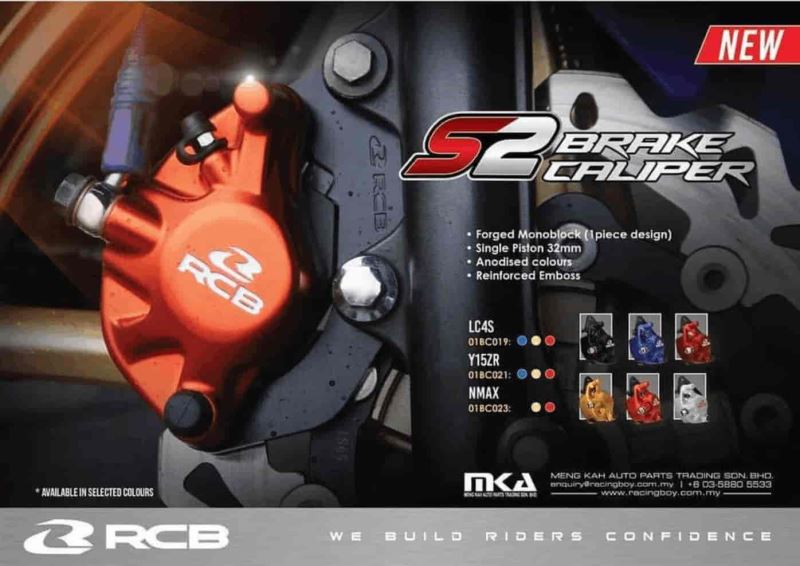 RCB-Brake Caliper S2 Series For Yamaha Aerox155 R15-01BC022G (Golden) RCB
