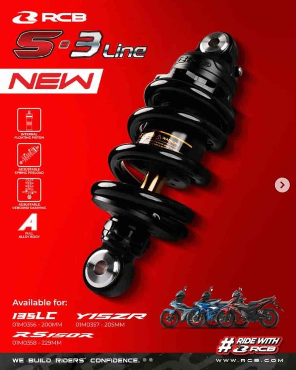 RCB-Monoshock S3 Line R15 Mt15 265mm-01M0360Z (Black Gold) RCB